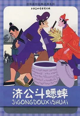 日韩福利网